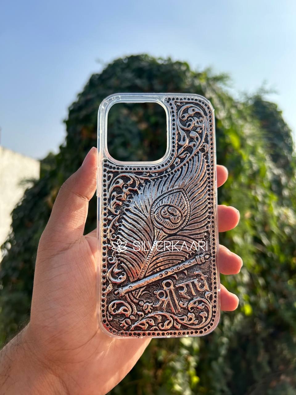 Shree Radhe Design Silver Case