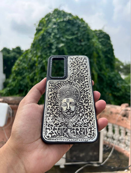 Khatu Shyam Baba Silver Case