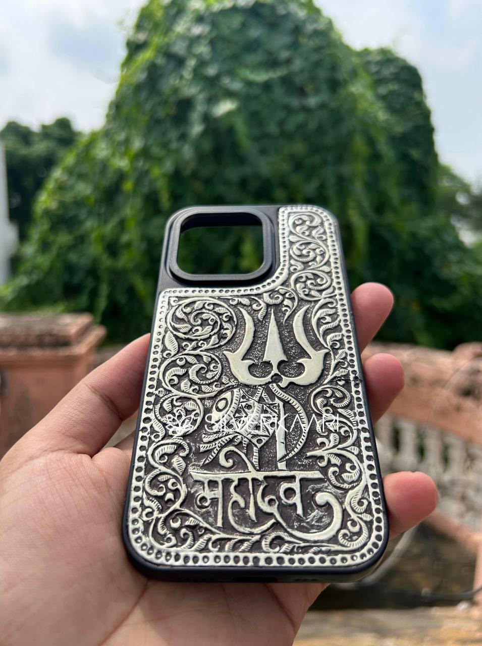 Mahadev Phone Case