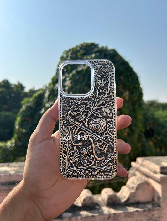 Sanwariya Silver Mobile Cover