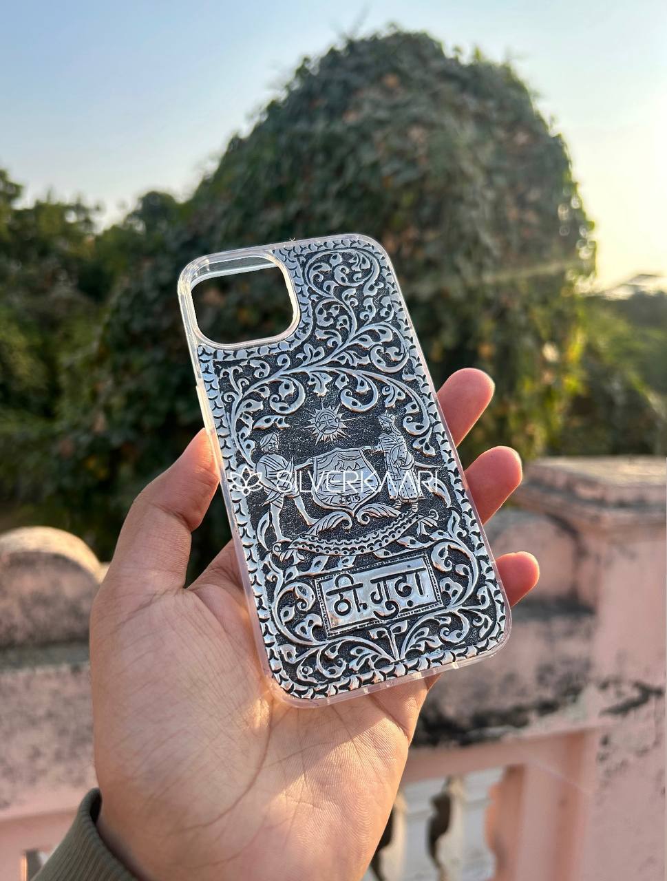 Legacy of Mewar