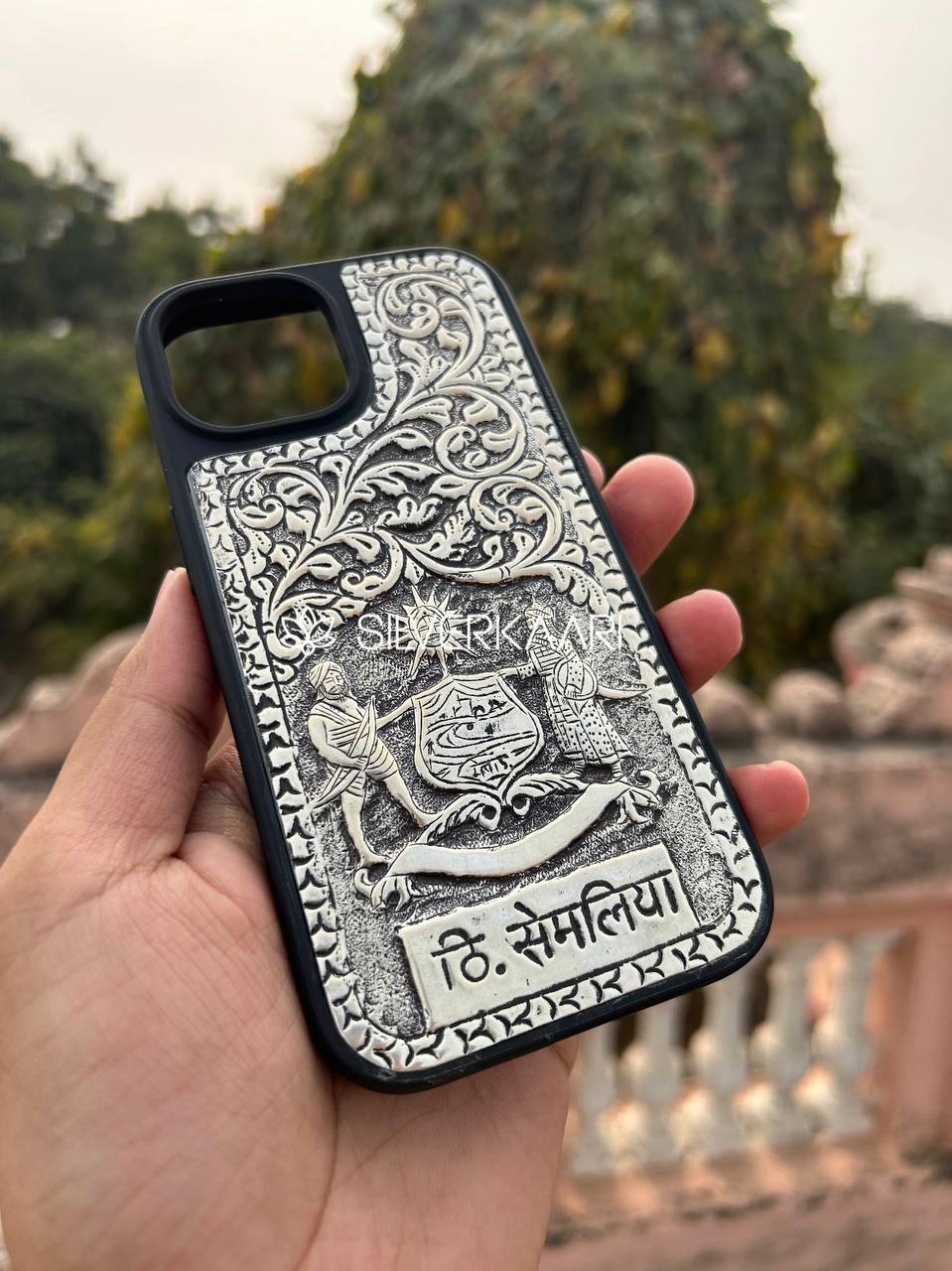 Legacy of Mewar