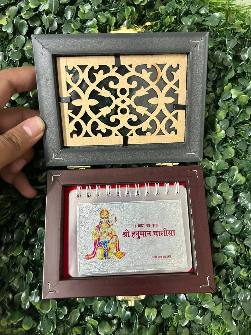 Silver Hanuman Chalisa