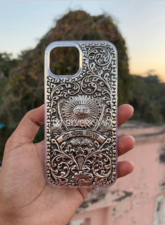 Veer Bhogya Vasundhara – Handcrafted Silver Mobile Cover