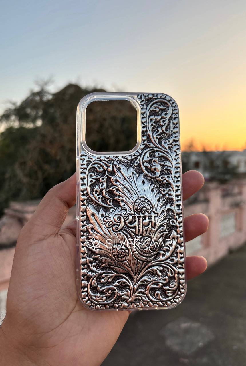 Shyam Baba Silver Mobile Cover