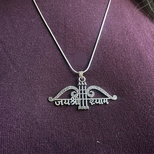 Khatu Shyam Ji Pendant