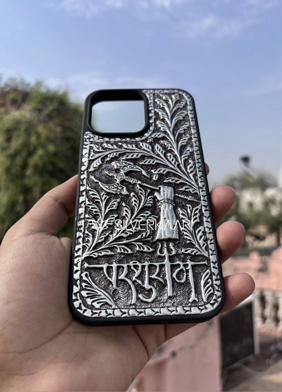 Lord Parshuram Engraved Silver Case