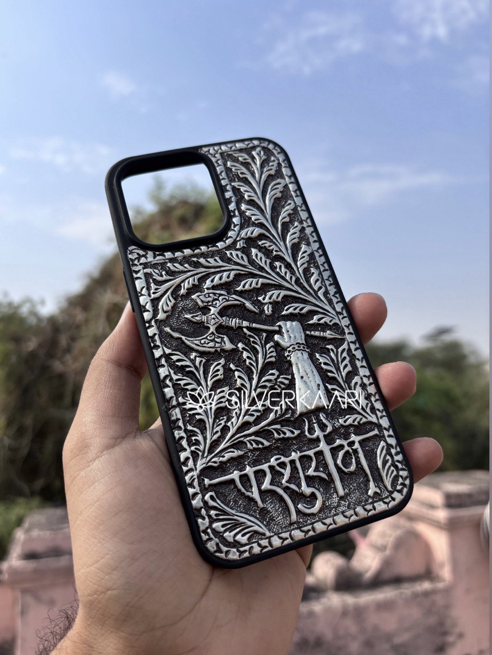 Lord Parshuram Engraved Silver Case