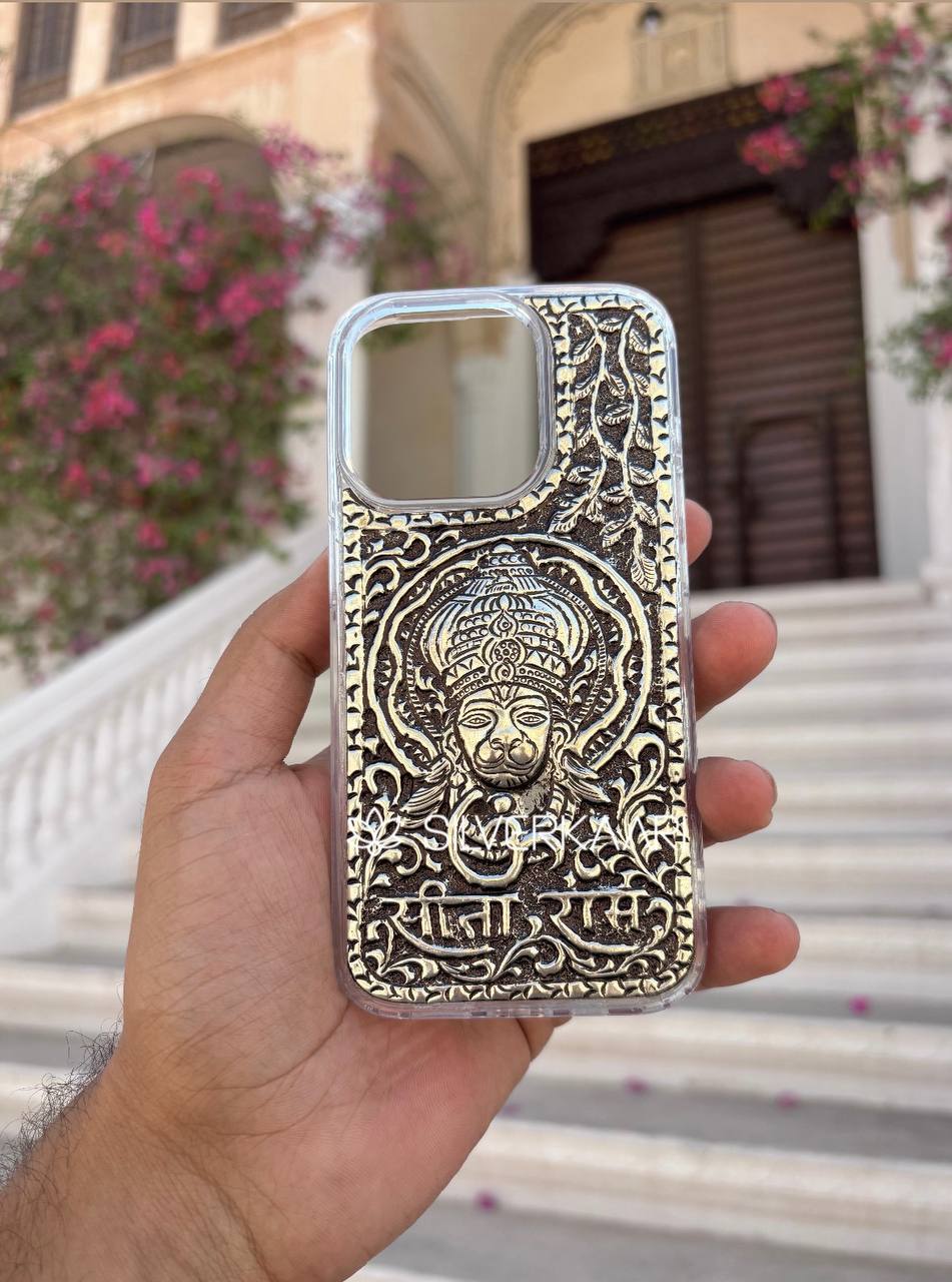 Shri Hanuman Ji Cover – Strength You Can Hold