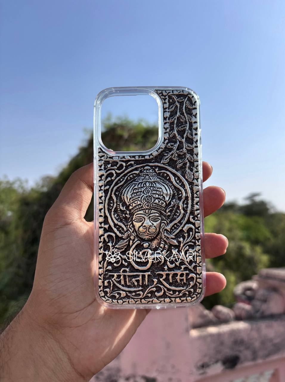 Shri Hanuman Ji Cover – Strength You Can Hold