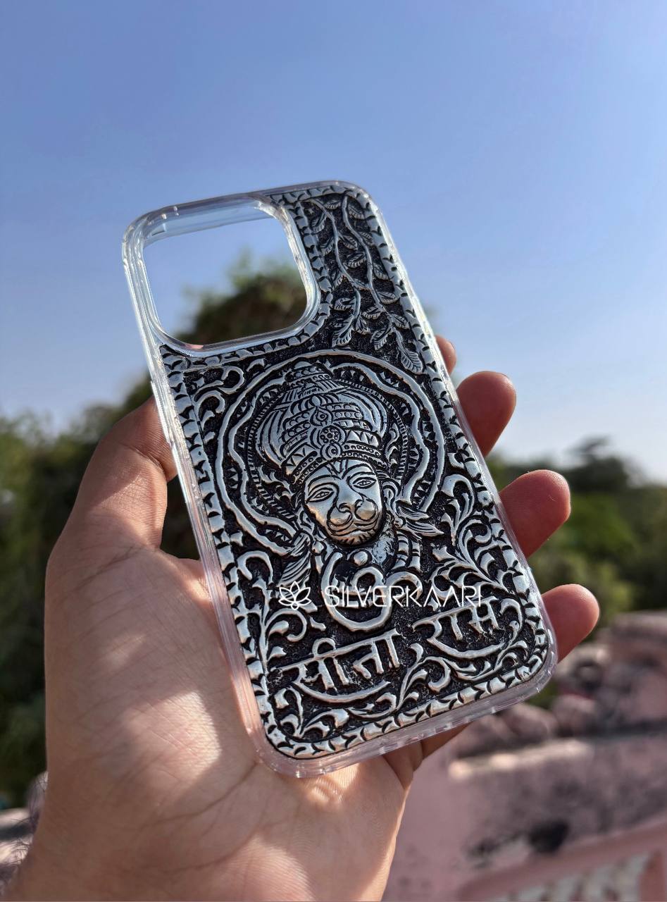 Shri Hanuman Ji Cover – Strength You Can Hold