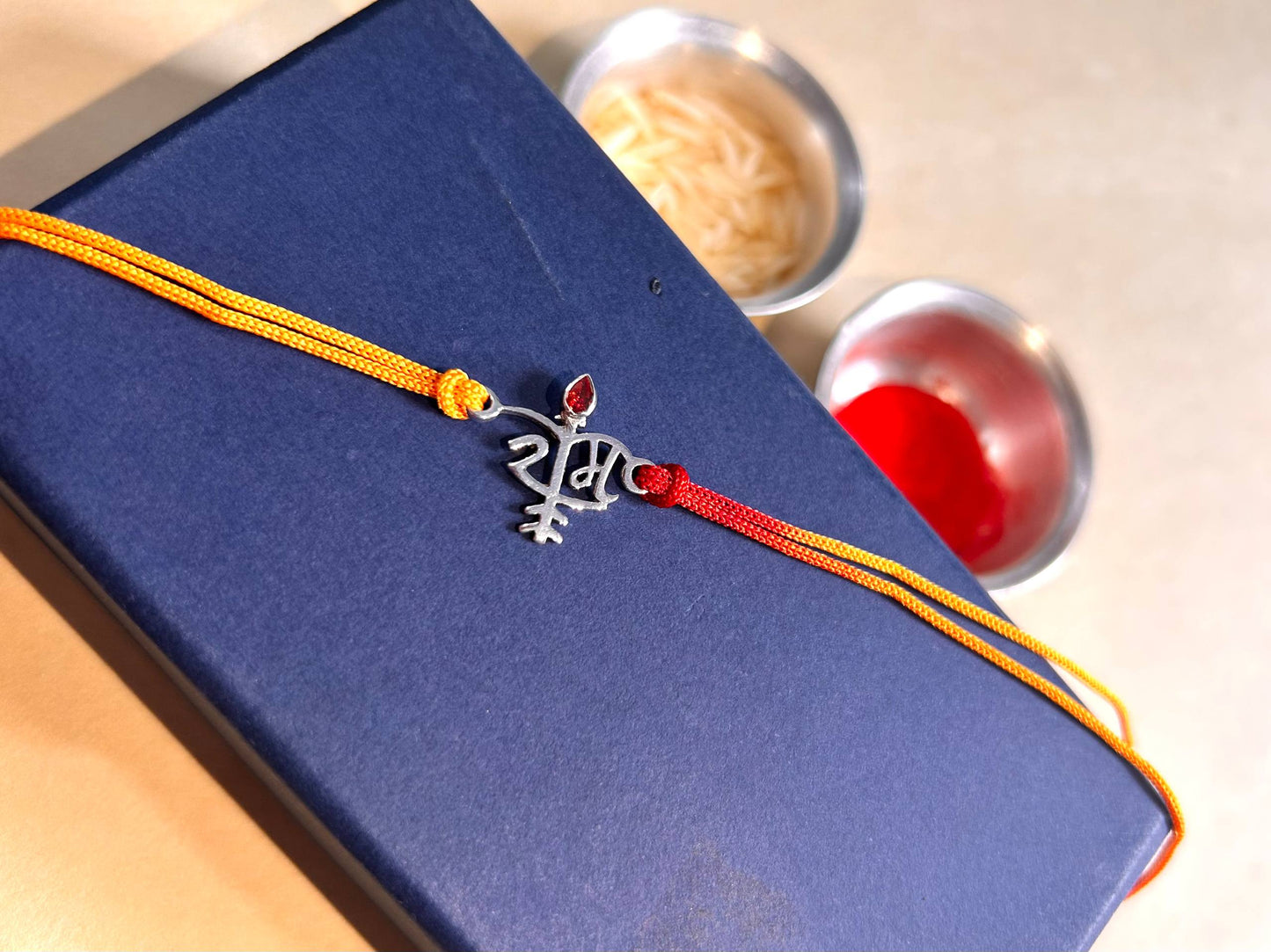 Shree Ram Silver Rakhi