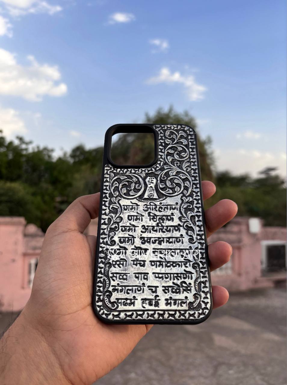 Namokar Mantra Silver Mobile Cover