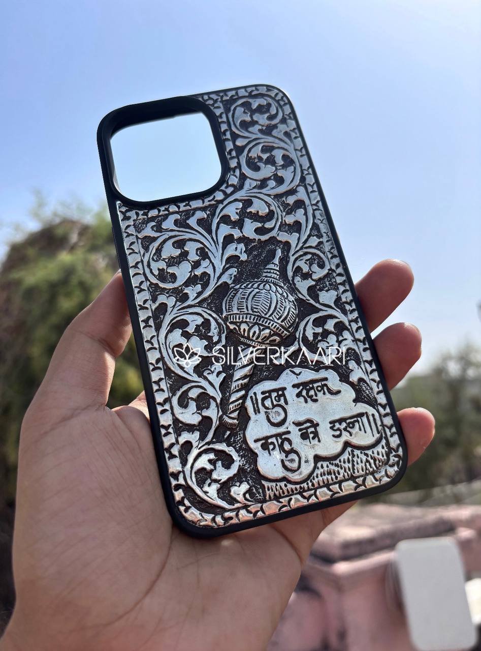Tum Rakshak Kahu Ko Darna – Hanuman Ji Silver Mobile Cover