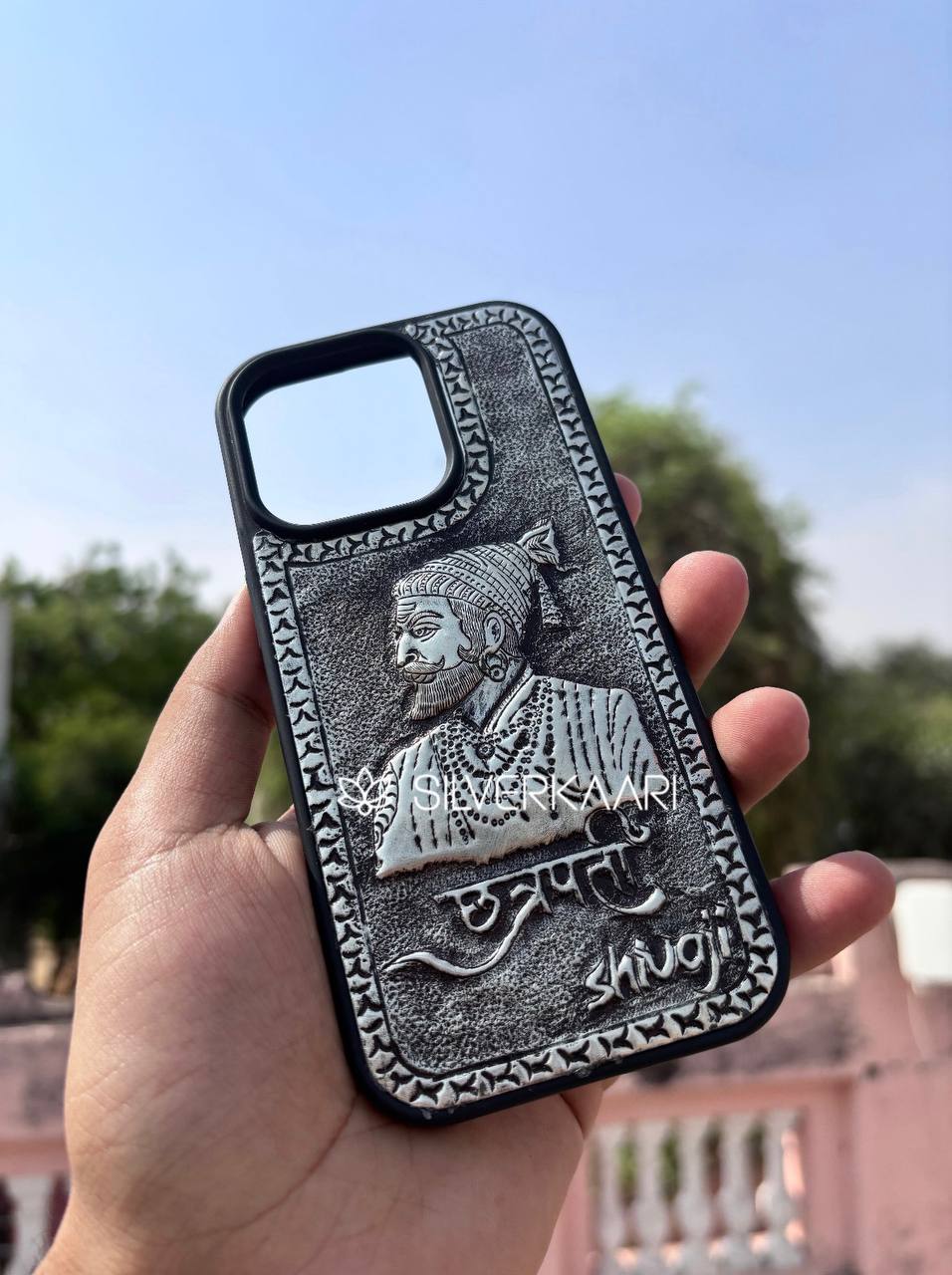 Chhatrapati Shivaji Maharaj