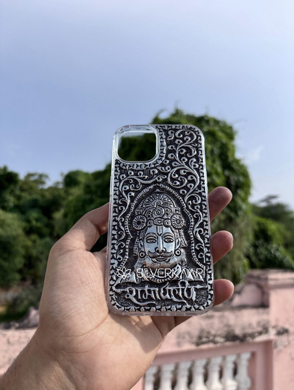 Ramapir Silver Mobile Cover by Silverkaari