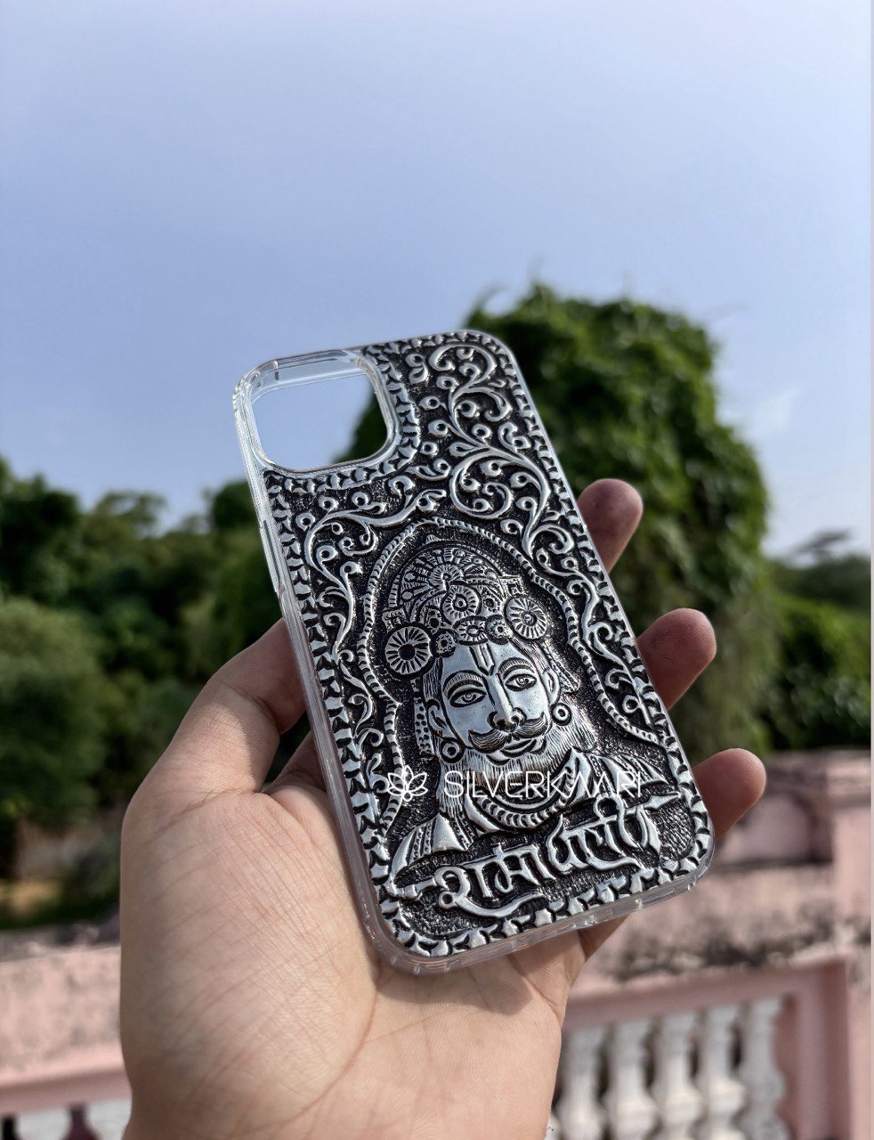Ramapir Silver Mobile Cover by Silverkaari