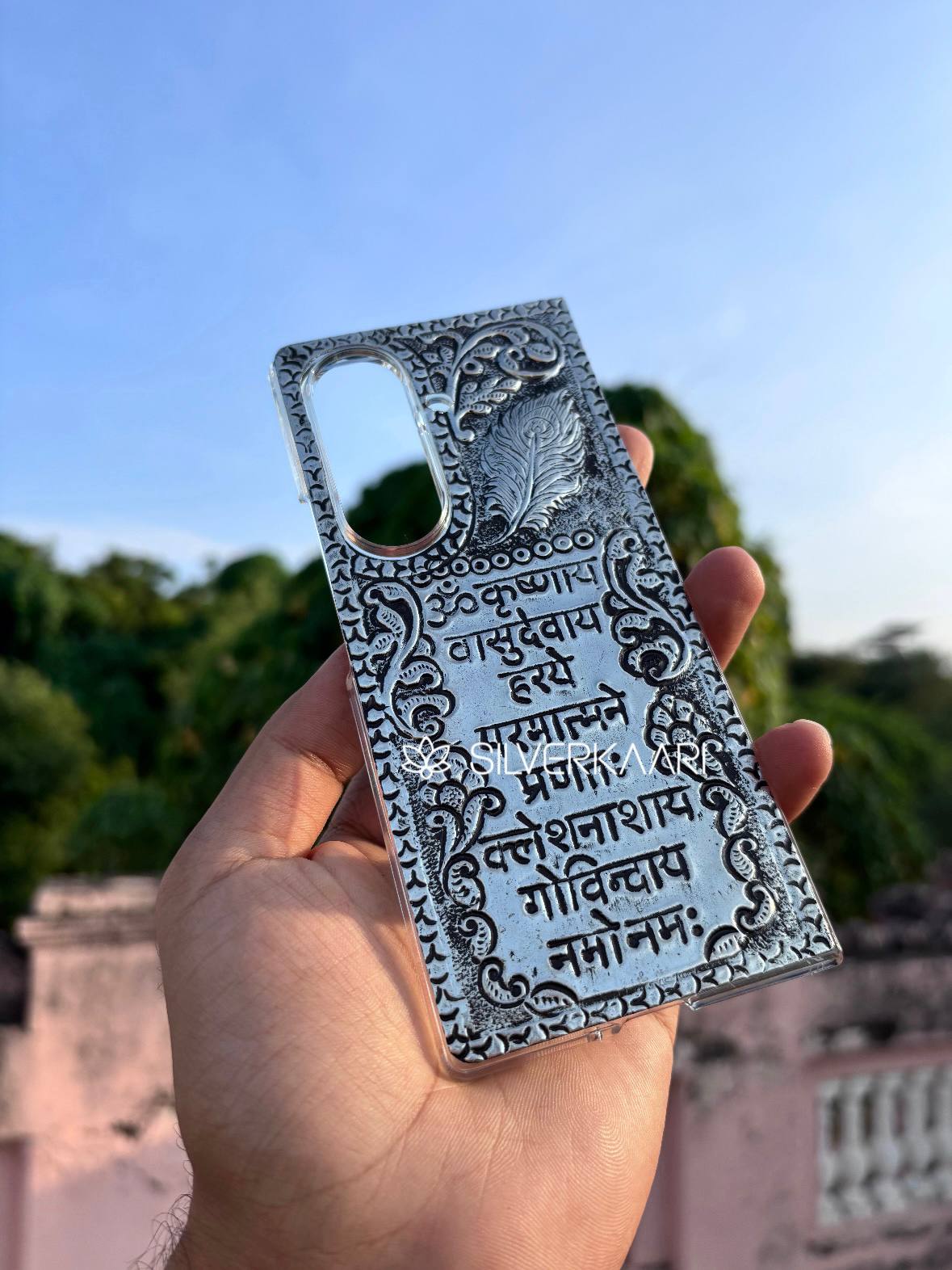 Krishna Mantra Silver Phone Case