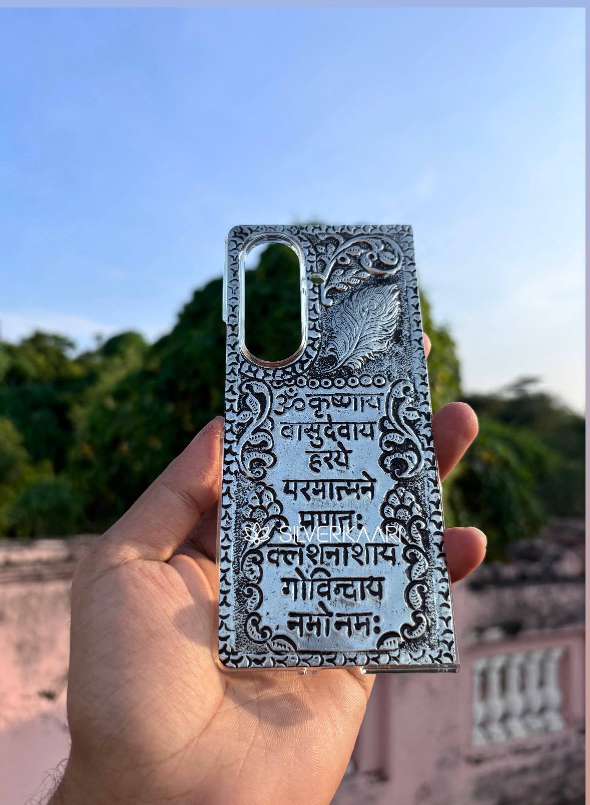 Krishna Mantra Silver Phone Case