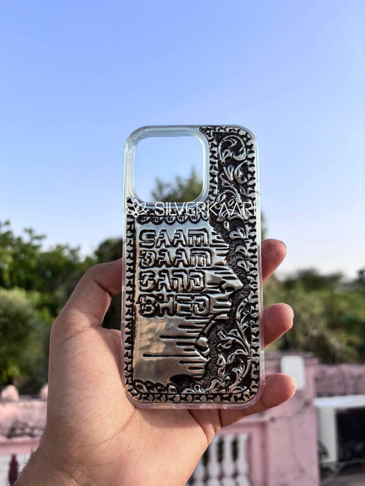 Saam Daam Dand Bhed – 92.5 Sterling Silver Mobile Case