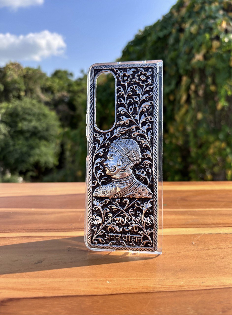 Prithvi Raj Chauhan Silver Mobile Cover