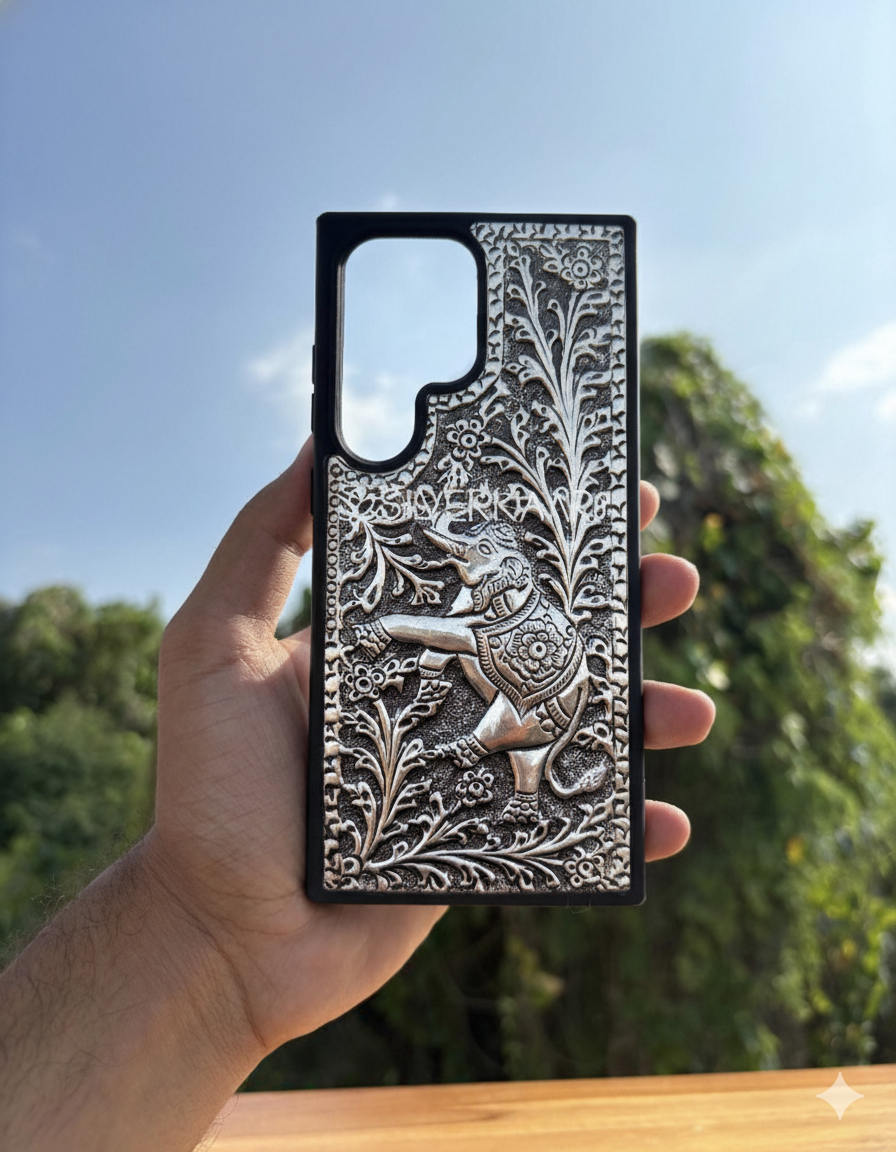 Royal Elephant Silver Mobile Cove