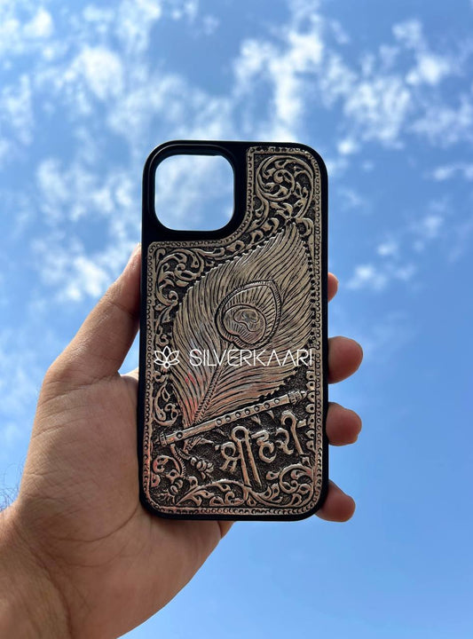 Shree Hari Silver Mobile Cover