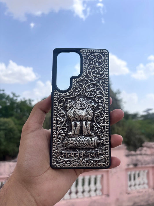 Ashok Stambh Silver Case