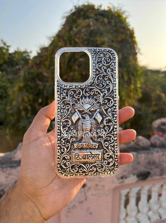 Pratihar Rajput Edition – 92.5 Silver Mobile Cover