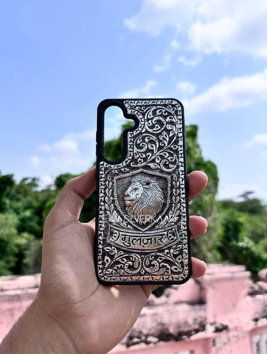 Lion Legacy – Handcrafted Silver Cover