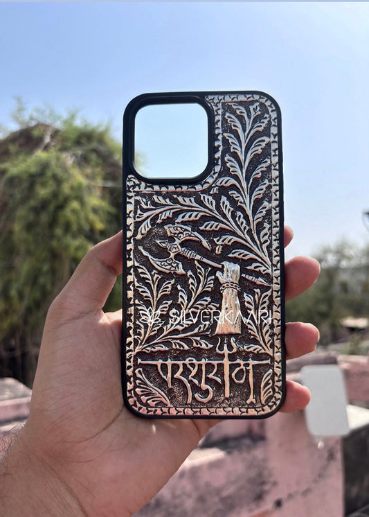 Lord Parshuram Engraved Silver Case