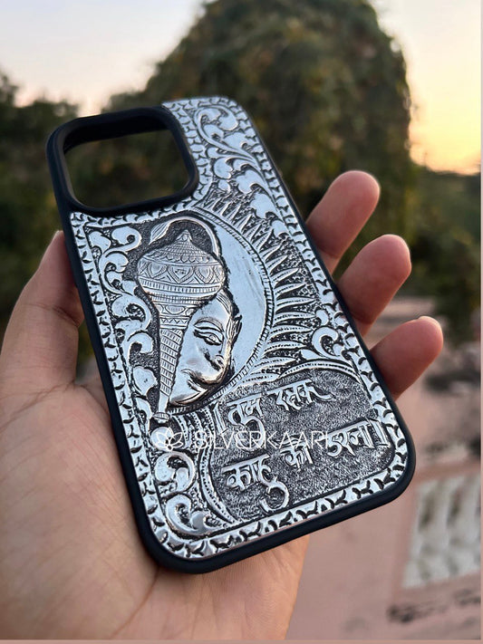 Bajrangbali with Gada Silver Cover