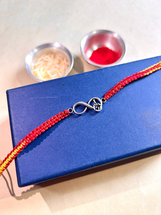 Infinity Silver Rakhi