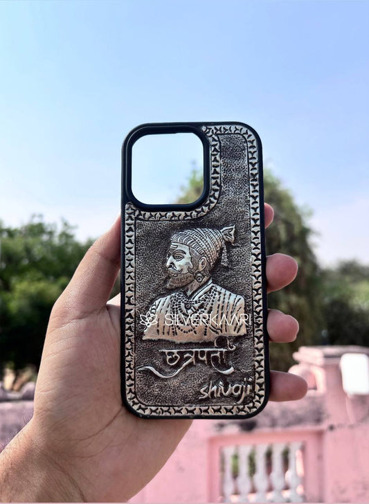 Chhatrapati Shivaji Maharaj
