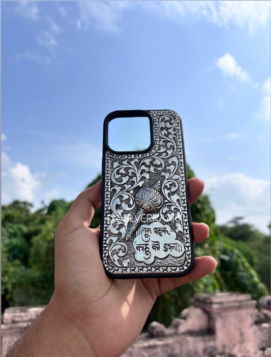 Tum Rakshak Kahu Ko Darna – Hanuman Ji Silver Mobile Cover
