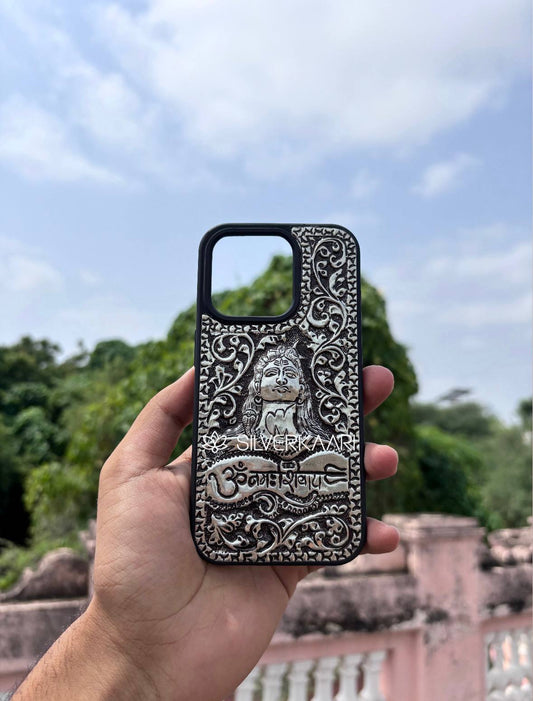 Aadiyogi Shiv Pure Silver Mobile Case