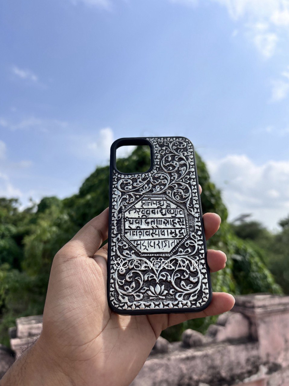Shivaji Maharaj Rajmudra Silver Mobile Cover