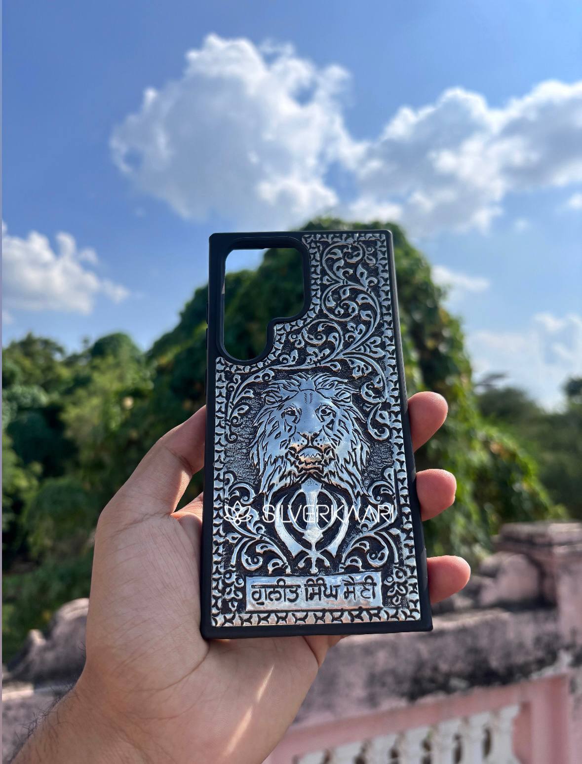 Lion & Khanda Sikh Royal Silver Mobile Cover