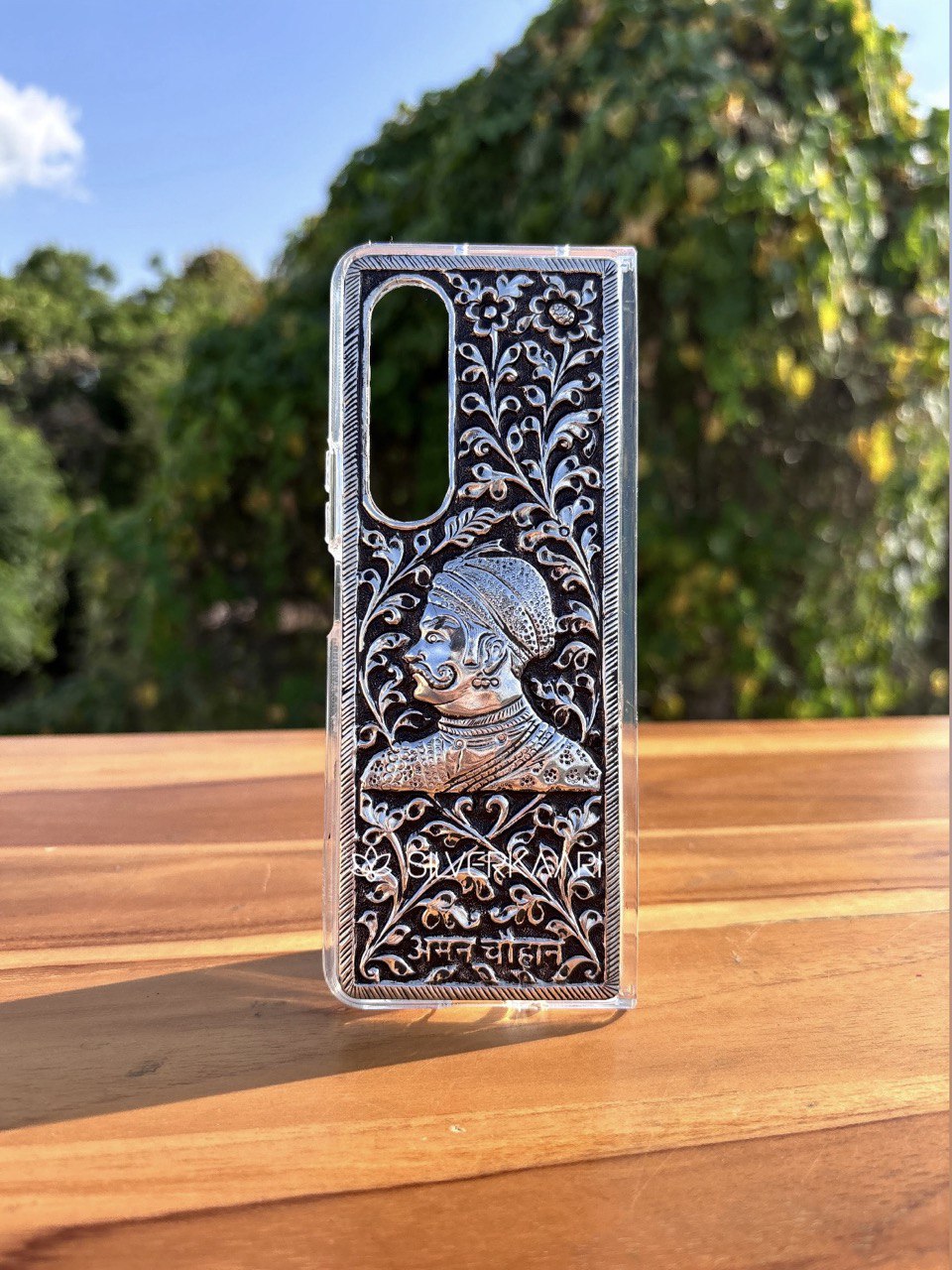 Prithvi Raj Chauhan Silver Mobile Cover
