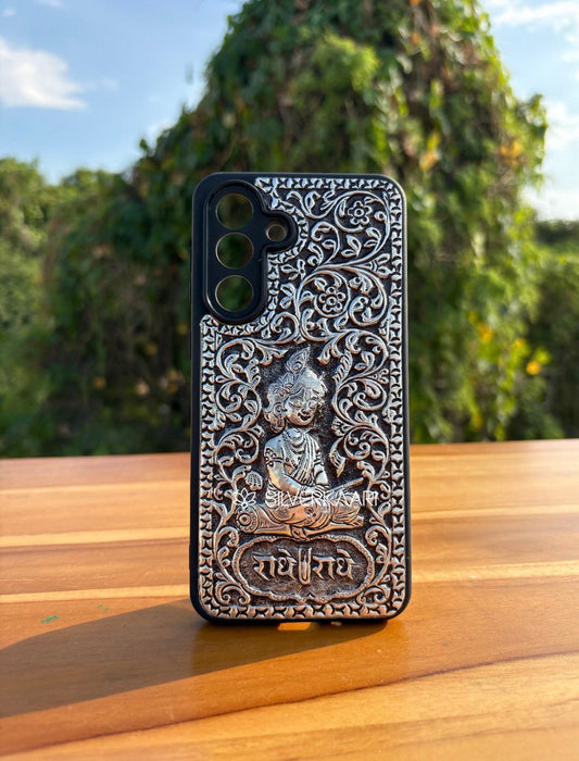Shri Krishna Silver Mobile Cover