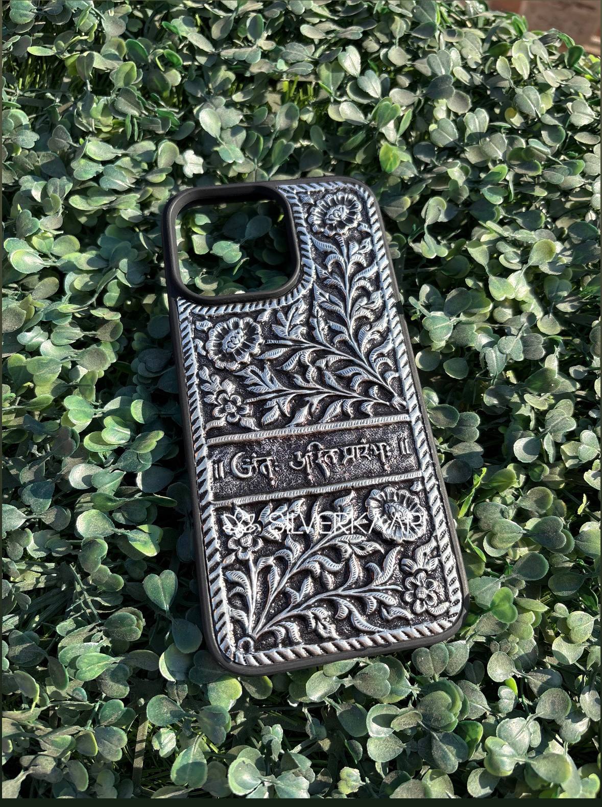 Antah Asti Prarambh Silver Mobile Cover