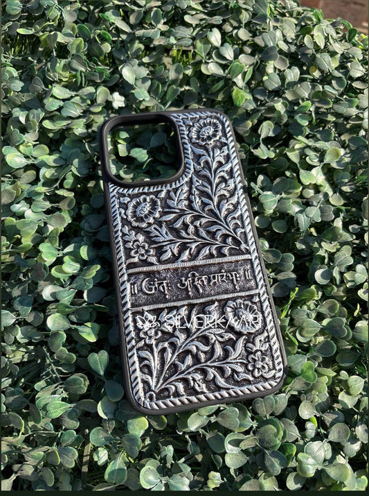 Antah Asti Prarambh Silver Mobile Cover