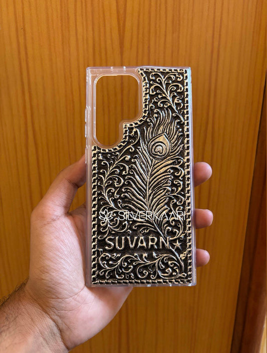 Peacock Feather Personalized Silver Mobile Cover